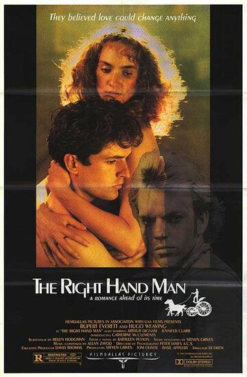 Правша || The Right Hand Man (1987)