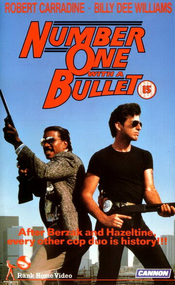 Первый номер с пулей || Number One with a Bullet (1987)