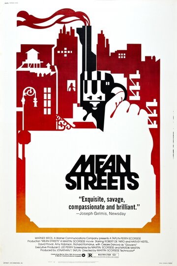 Злі вулиці || Mean Streets (1973)