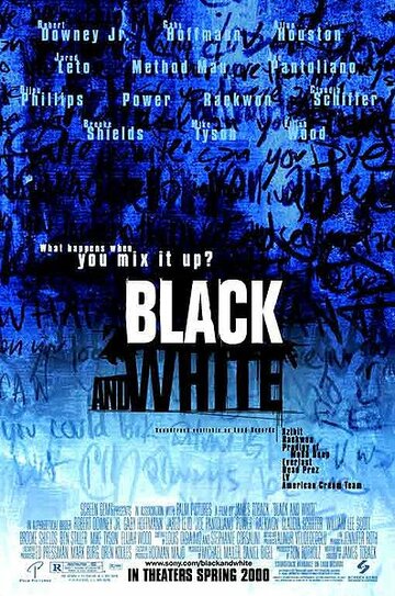 Черное и белое || Black and White (1999)