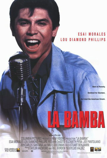 Ла бамба || La Bamba (1987)