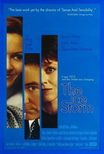 Ледяной ветер || The Ice Storm (1997)