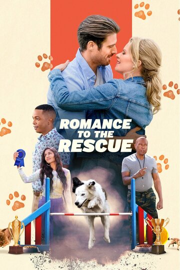 Дрессировка любви || Romance to the Rescue (2022)