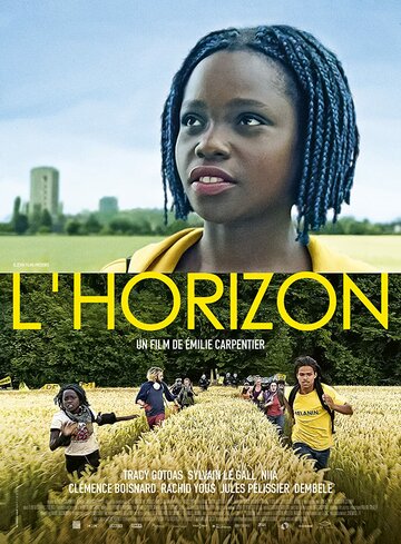 Горизонт || L'horizon (2021)