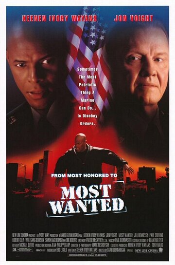 Особо опасный преступник || Most Wanted (1997)
