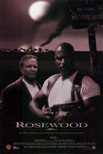 Роузвуд || Rosewood (1997)