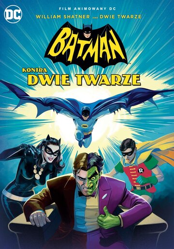 Бэтмен против Двуликого || Batman vs. Two-Face (2017)