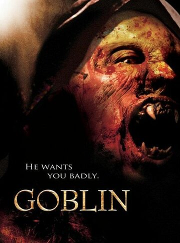 Гоблин || Goblin (2010)