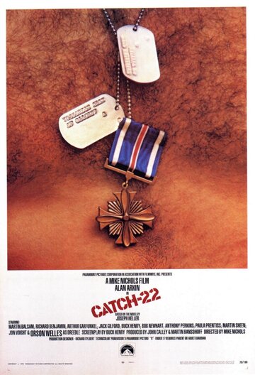 Уловка-22 || Catch-22 (1970)