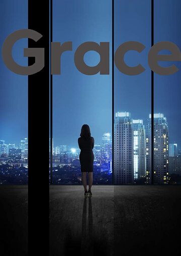 Grace (2009)