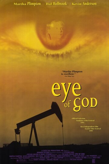 Глаз бога || Eye of God (1997)
