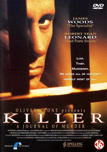 Убийца: Дневник убийств || Killer: A Journal of Murder (1995)
