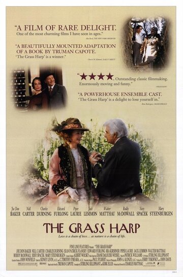 Голоса травы || The Grass Harp (1995)