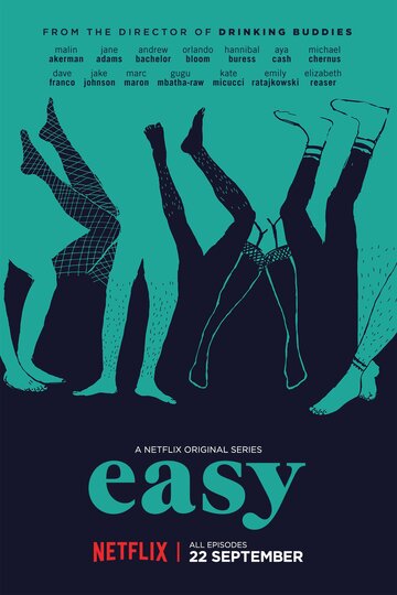 Проще простого || Easy (2016)