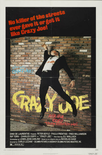 Безумный Джо || Crazy Joe (1974)