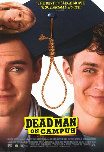 Мертвец в колледже || Dead Man on Campus (1998)