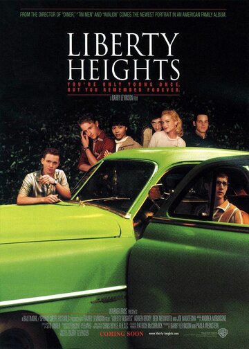 Высоты свободы || Liberty Heights (1999)