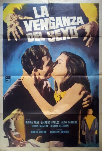 Любопытный доктор Хамп || La venganza del sexo (1969)