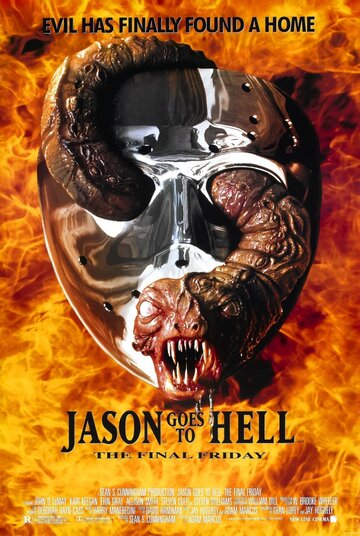 Джейсон отправляется в ад: Последняя пятница || Jason Goes to Hell: The Final Friday (1993)