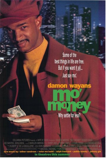 Больше денег || Mo' Money (1992)