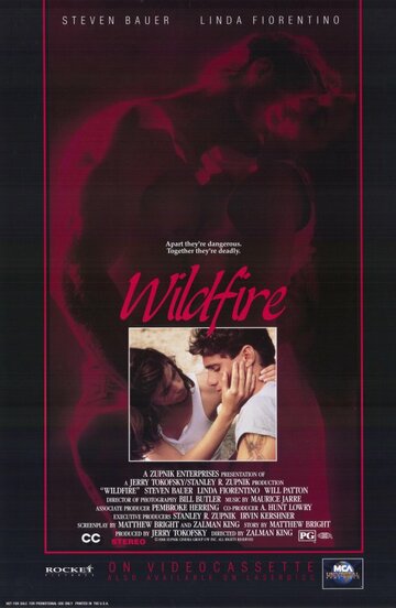 Дикий огонь || Wildfire (1988)