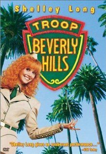 Загін Беверлі Хіллз | Troop Beverly Hills (1989)