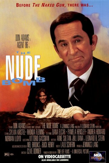 Обнаженная Бомба || The Nude Bomb (1980)