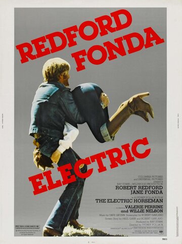 Электрический всадник || The Electric Horseman (1979)