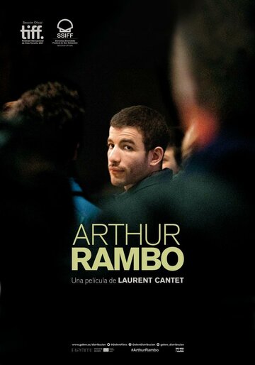 Артюр Рембо || Arthur Rambo (2021)
