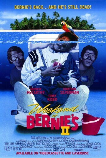 Уик-энд у Берни 2 || Weekend at Bernie's II (1992)