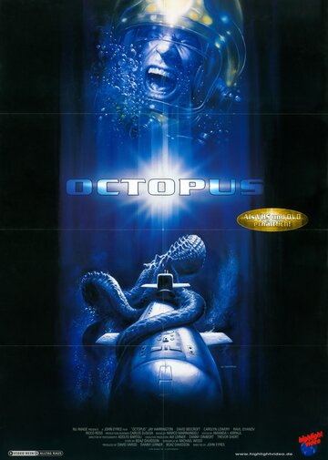 Щупальца || Octopus (2000)