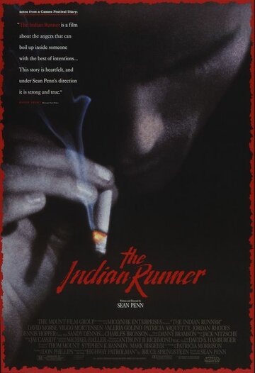 Индеец-беглец || The Indian Runner (1991)
