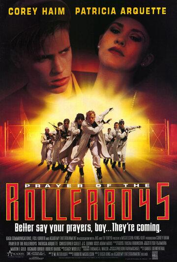 Молитва роллеров || Prayer of the Rollerboys (1990)
