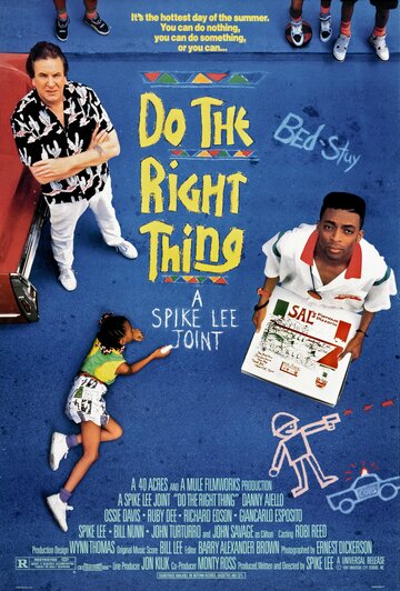 Делай как надо || Do the Right Thing (1989)