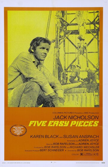Пять легких пьес || Five Easy Pieces (1970)
