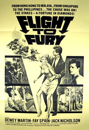 Побег к ярости || Flight to Fury (1964)
