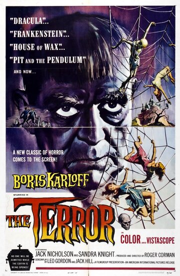 Террор || The Terror (1963)