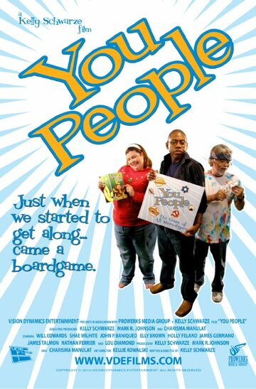 You People (2010)