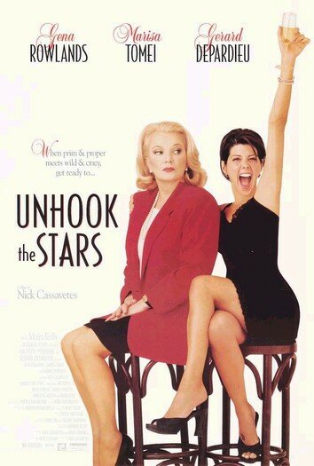 Отцепись от звезд || Unhook the Stars (1996)