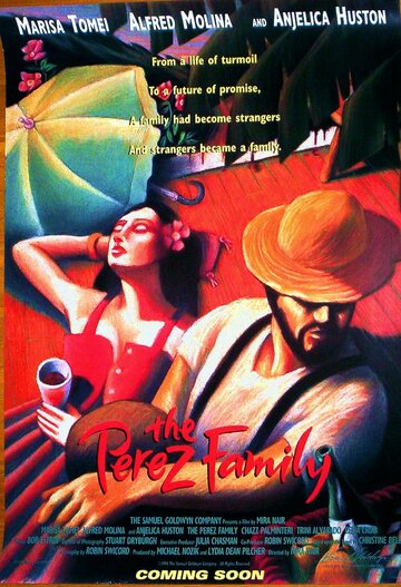 Семья Перес || The Perez Family (1995)