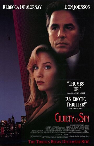 Виновен вне подозрений || Guilty as Sin (1993)
