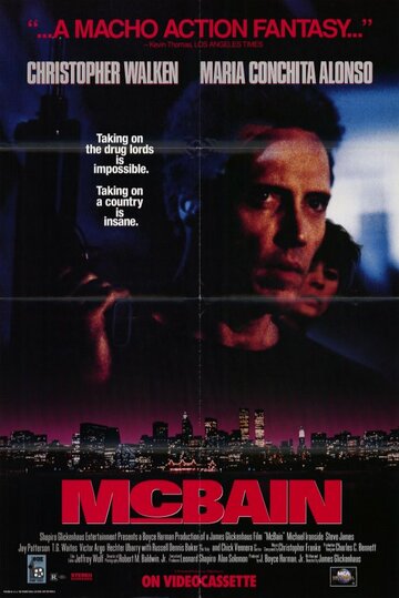 МакБэйн || McBain (1991)