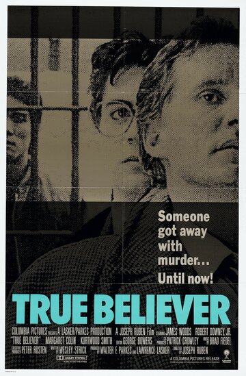 Верящий в правду || True Believer (1988)