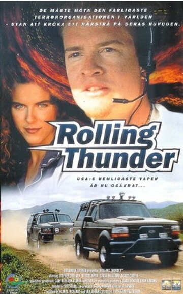 Раскаты грома || Rolling Thunder (1996)