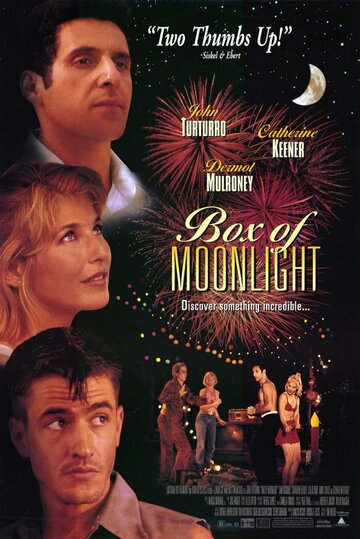 Лунная шкатулка || Box of Moonlight (1996)