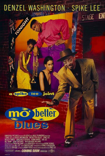 Блюз о лучшей жизни || Mo' Better Blues (1990)