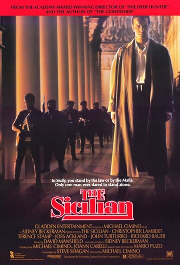 Сицилиец || The Sicilian (1987)