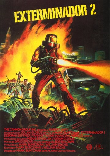 Мститель 2 || Exterminator 2 (1984)