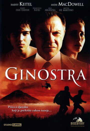 Гиностра || Ginostra (2002)