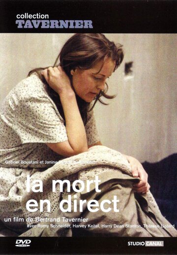 Преступный репортаж || La Mort en direct (1979)